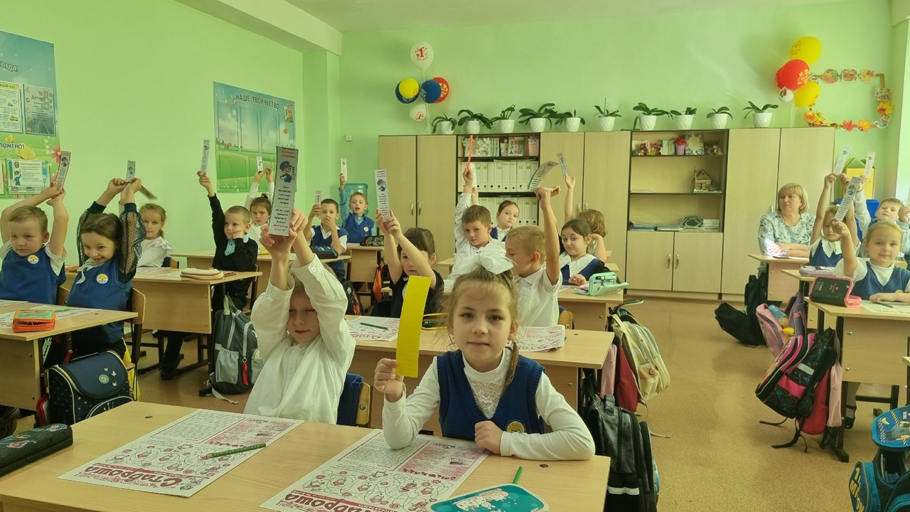 Акция «ЮИДовцы за безопасность» 
